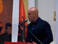 Kjo eshte lista e AAK-se