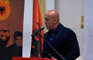 Kjo eshte lista e AAK-se