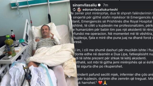 sinani