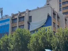 Deklaratat e Zelenskyt në Serbi, largohet mbishkrimi “Free Ukraine” në Prishtinë