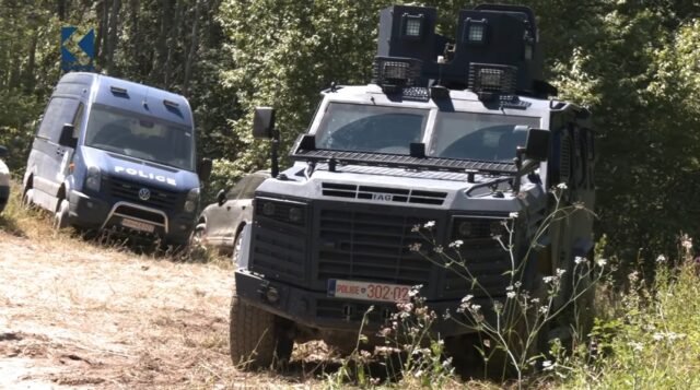 policia ks